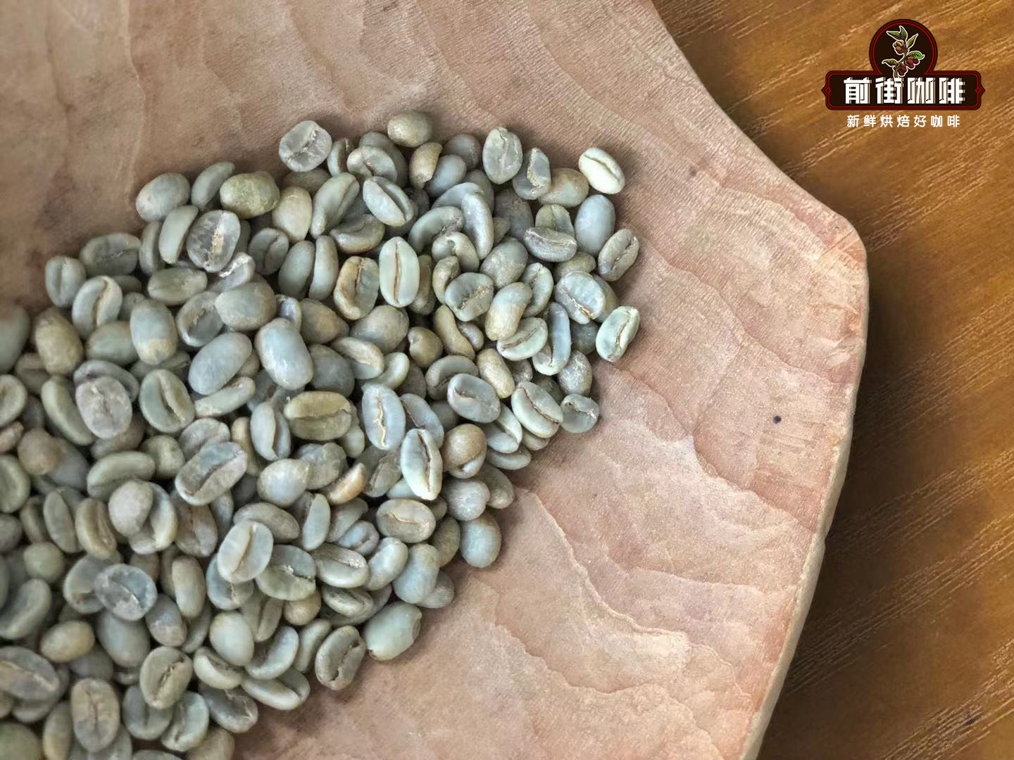  哪里产的瑰夏咖啡豆好喝？哥伦比亚花见瑰夏咖啡豆风味评价。