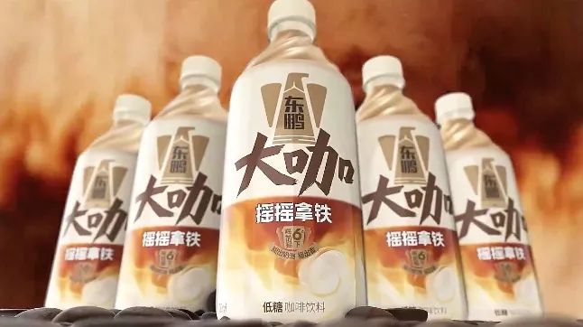 东鹏特饮是哪里生产的 500ml东鹏特饮即饮咖啡卖多少钱一瓶