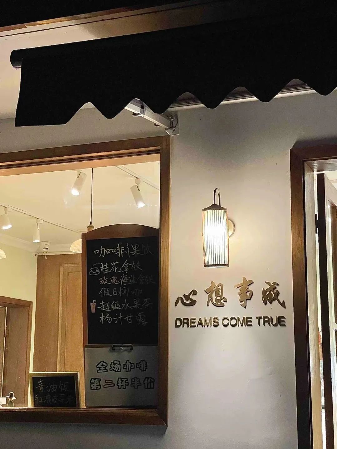 东莞/杭州/上海休闲咖啡厅装修风格有哪些？值得推荐的新奇创意咖啡馆