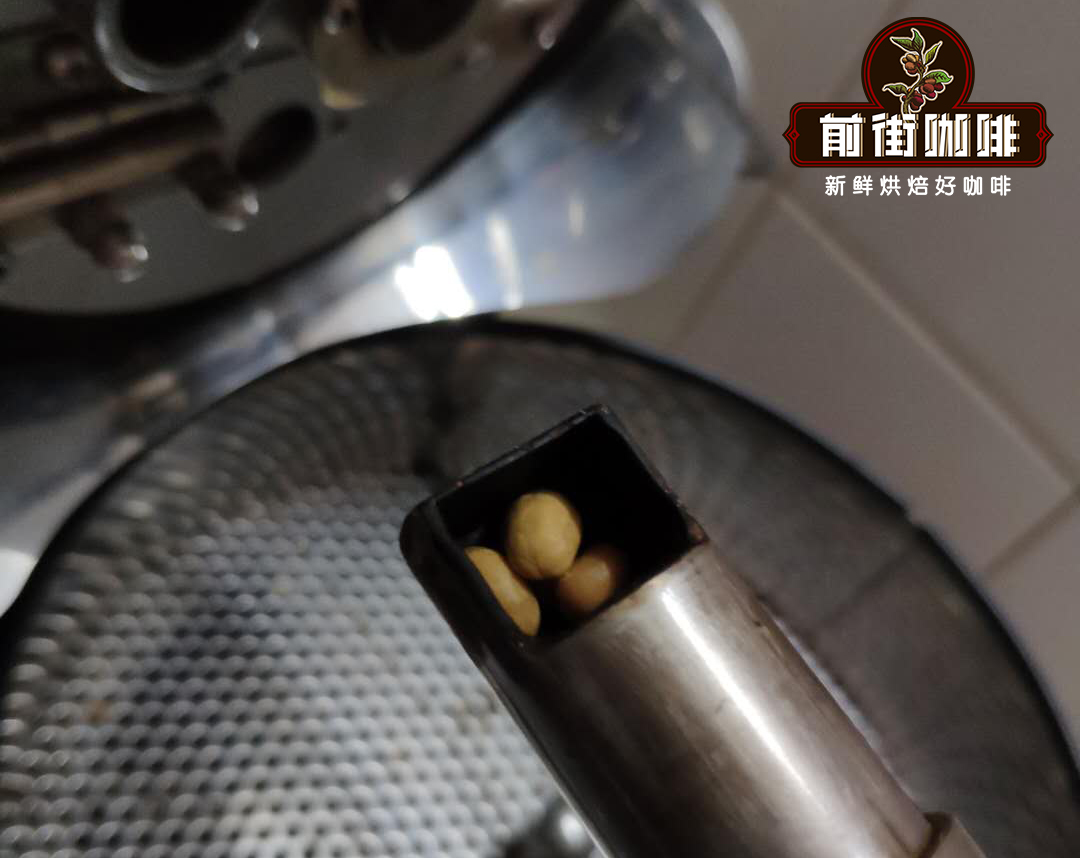 咖啡豆什么烘焙程度比较好？咖啡烘焙程度不同有什么区别？