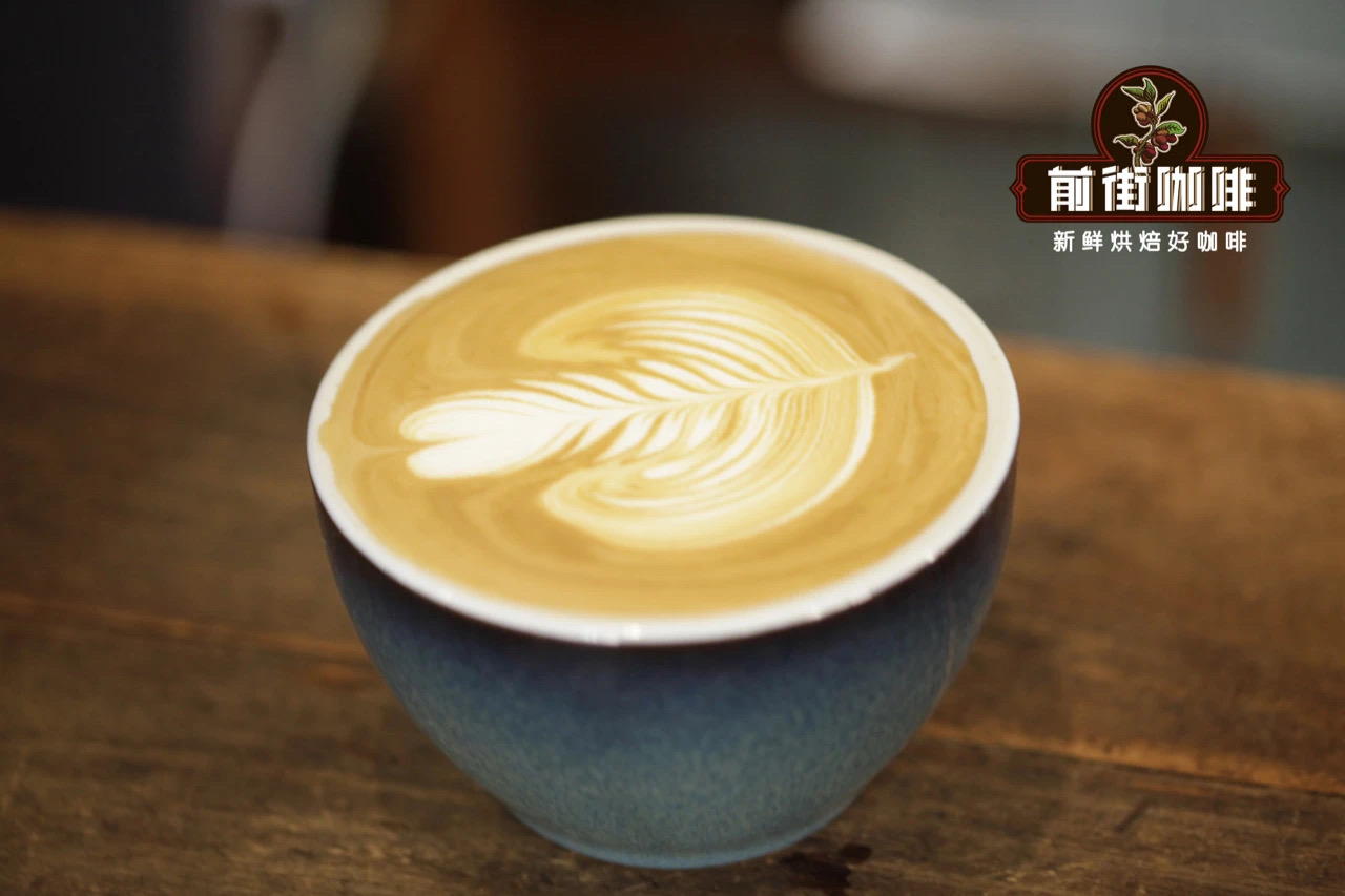自制拿铁为什么没有咖啡店里好喝 咖啡店零基础拿铁咖啡制作教程 