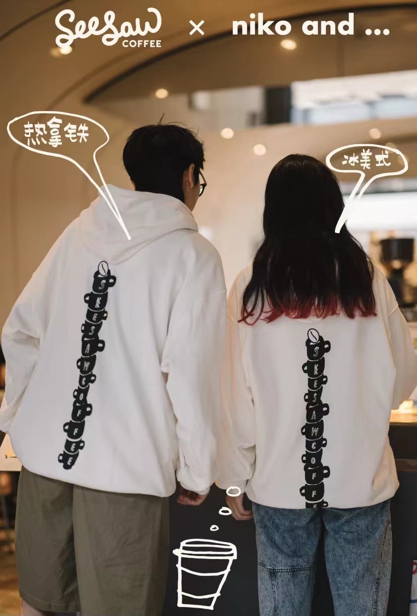 seesaw卖卫衣！瓶子咖啡与HUMAN MADE梦幻联动！ 为什么咖啡爱与潮牌联名呢？