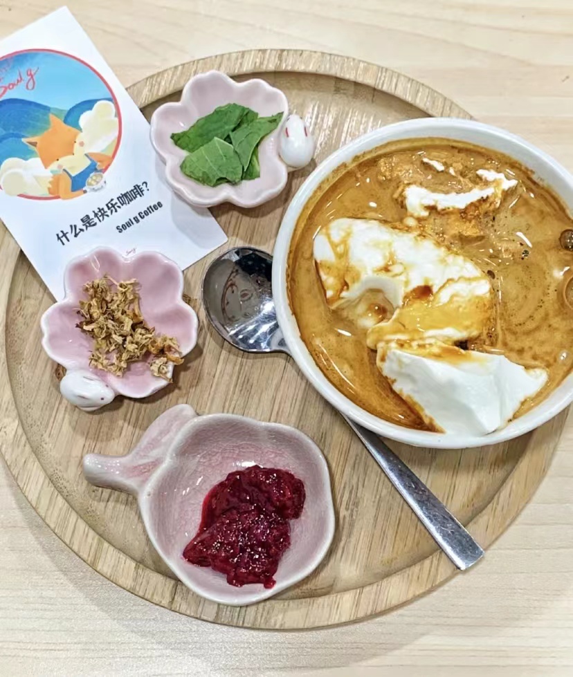 中国特色咖啡？油条、豆汁儿、豆腐脑、大盂鼎......咖啡 ！