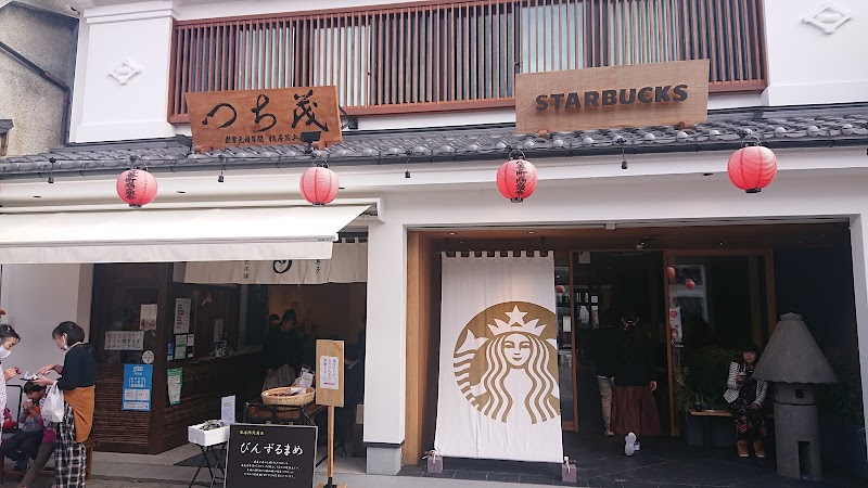 一家开在寺庙里的星巴克！连路过的和尚都要来买一杯！   