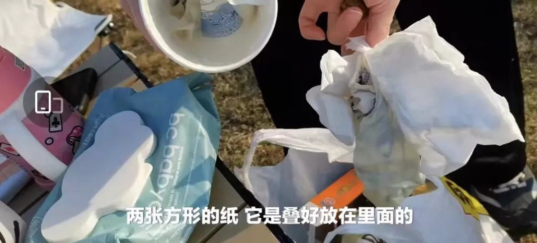 茶颜悦色奶茶中喝出整张纸巾？！这是网友硬黑还是茶自导自演？