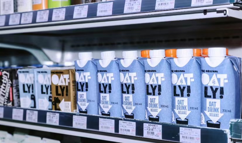 燕麦奶Oatly和WeWork联名概念开咖啡馆！Oatly加快进驻咖啡赛道！