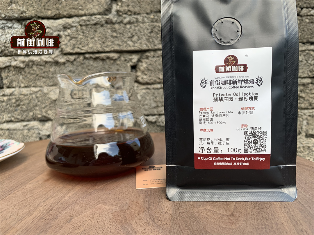 现磨咖啡口感 什么因素导致磨好的咖啡粉品质变差