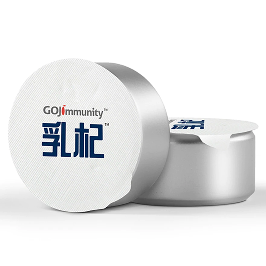 告别“保温杯里泡枸杞”！雀巢枸杞饮现已在中国香港推出！