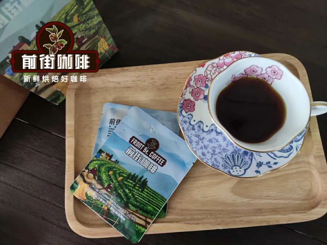  挂耳咖啡正确冲泡方法 挂耳黑咖啡口感特点最佳饮用时间