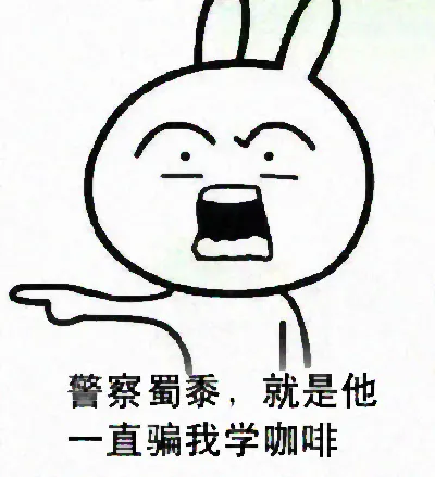 咖啡师会失业吗？手冲咖啡标准冲煮方法水温研磨比例是什么？