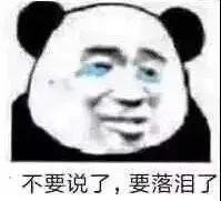 精品咖啡馆咖啡师待遇高吗？连锁咖啡店咖啡师辛苦吗？
