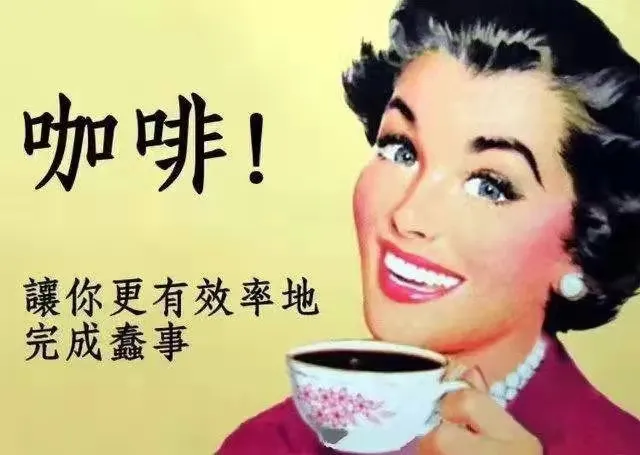 巴西咖啡豆等级品质风味怎么样？最好的手冲巴西咖啡豆是什么？