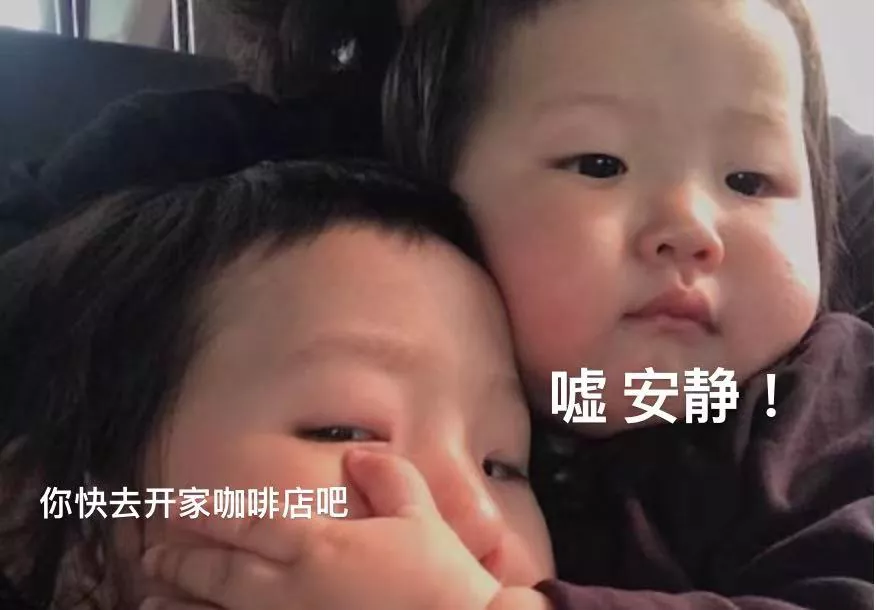 小城市里开咖啡店赚钱吗？咖啡师工资少应该考虑转行吗？