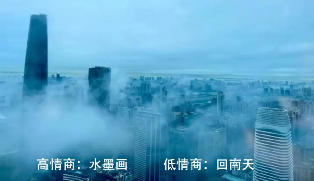 潮湿天气怎么调意式浓缩咖啡？怎么做espresso参数才好喝？