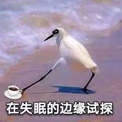 低因咖啡与脱因咖啡区别 低因哥伦比亚咖啡豆有什么风味价格特点？