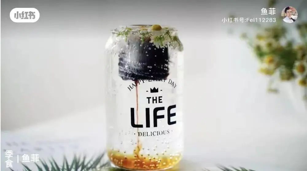 瀑布冰美式疯狂翻车？一生要强的网友不信邪！