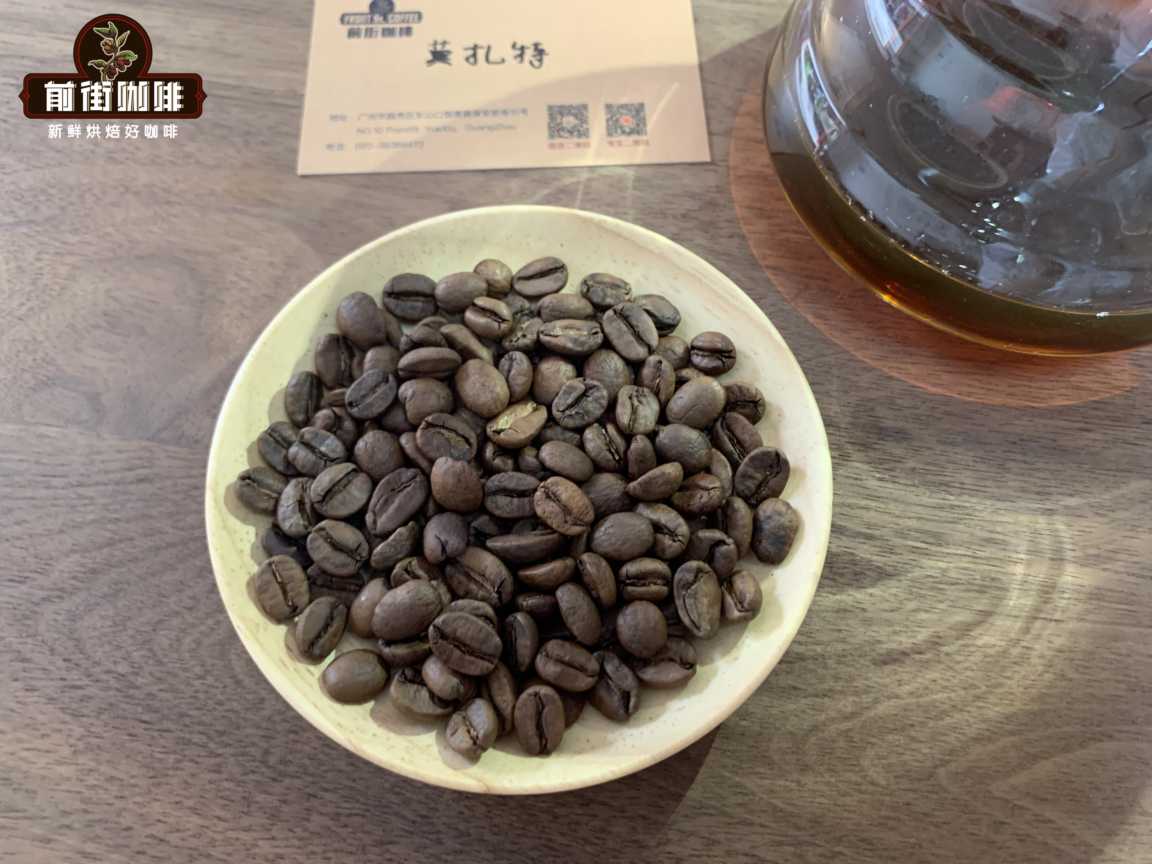 好喝的黑咖啡推荐 哥斯达黎加音乐家系列莫扎特咖啡风味特点