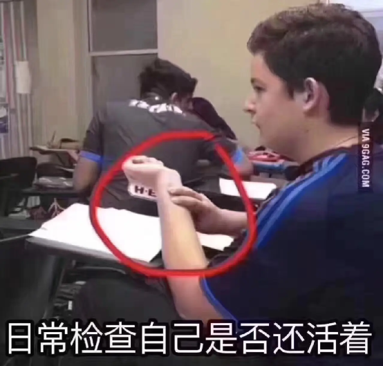 咖啡正在成为年轻人的社交“硬通货”？