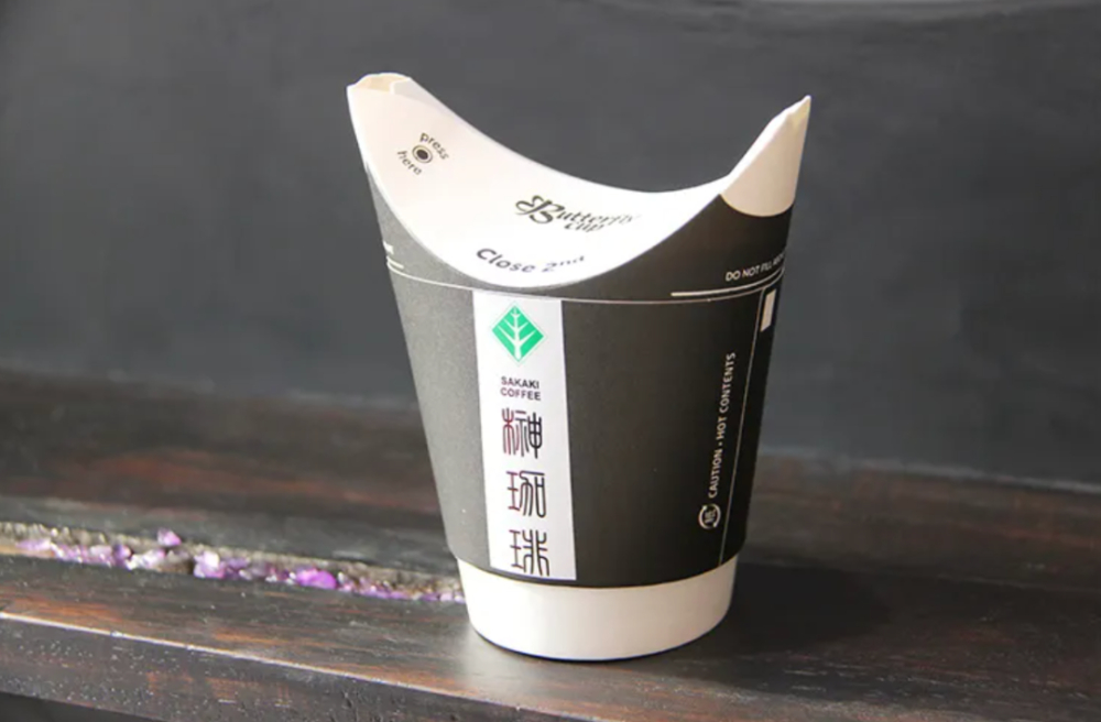 喝「生咖啡」的减肥效果竟然比喝黑咖啡好？！