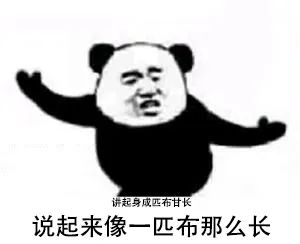 单品咖啡风味如何描述？如何辨认手冲咖啡香气风味特点