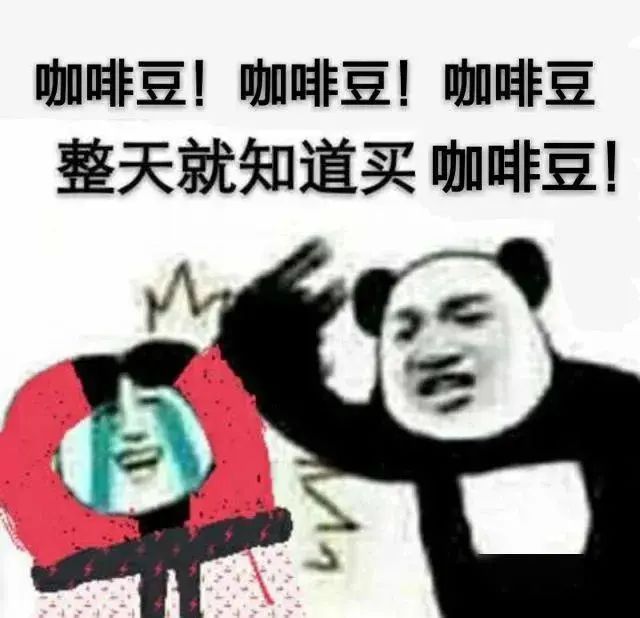 最新研究表明：适量喝咖啡有益心脏健康！还可以延长寿命！！