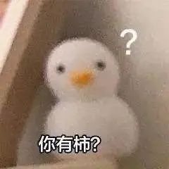 用裸模宣传咖啡机？擦边广告营销真的下头！
