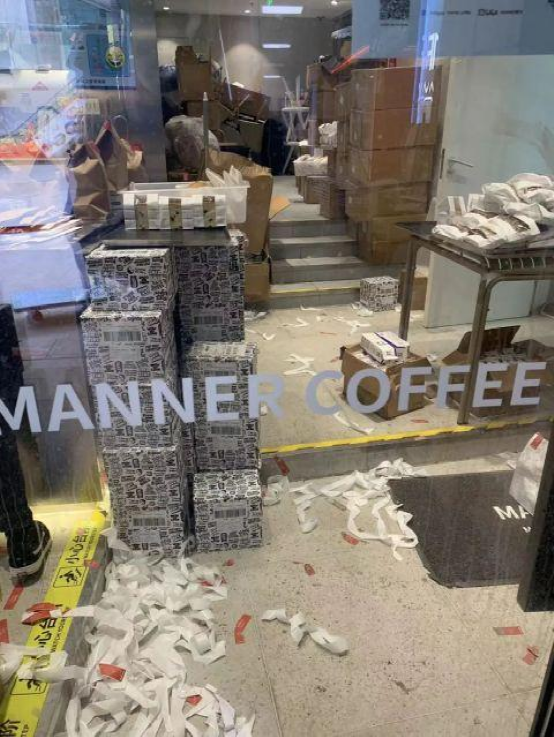 MANNER致歉！回应上海涉事门店已闭店整改，并将开展自我检查！