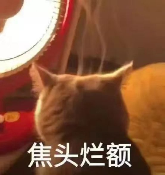意式浓缩咖啡不再是“喝”，而是吃！！！