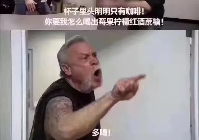 sca精品咖啡风味轮怎么看 新版咖啡风味轮高清图片下载
