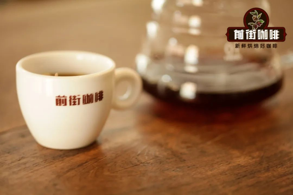 咖啡豆干净度是什么意思与什么有关？手冲咖啡层次与干净度关系