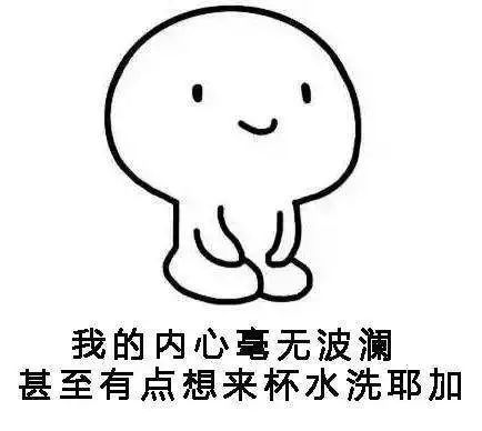精品咖啡算什么！还不是要变成水果茶