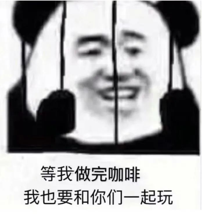 小红书，颠覆了我对咖啡人技能的认知！