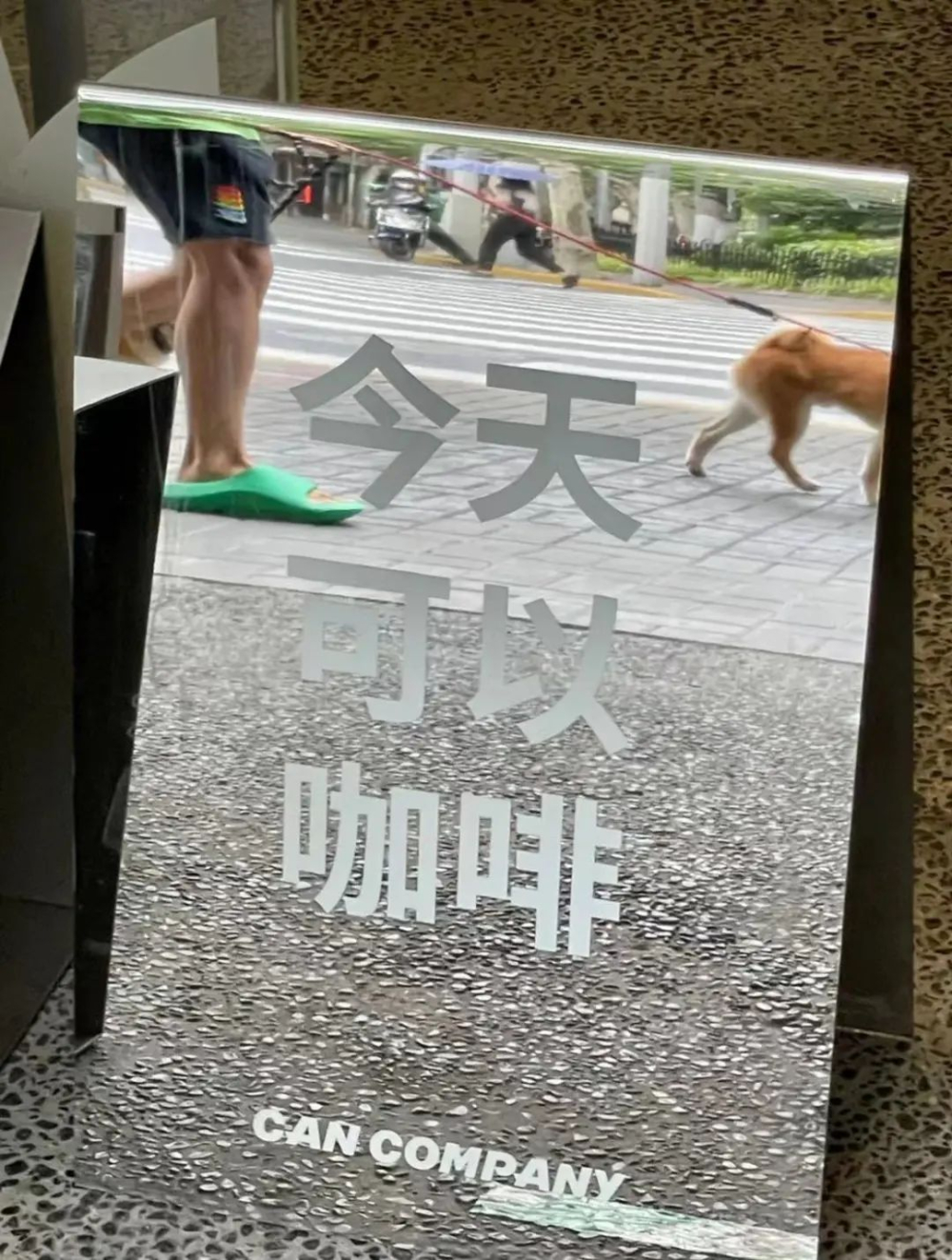 上海咖啡店's恢复堂食！主理人：“客人比我们还要早到店！”