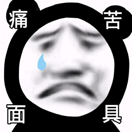 什么？咖啡居然是中药？！热美式咖啡和中药之间的区别是什么？