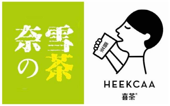 咖啡、奶茶的内卷，养肥了背后的供应商！