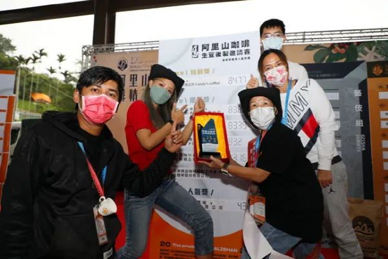 咖啡大赛因系统导致排名出错？？举办方：补发奖金就好