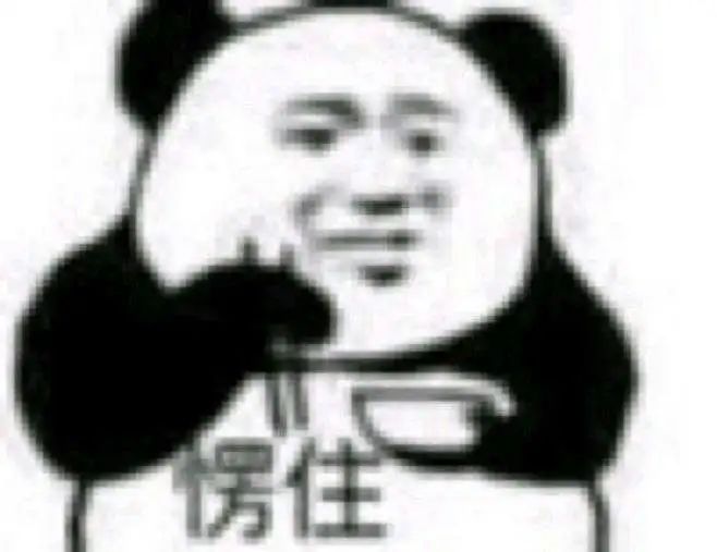 跨界咖啡会成为“短命”网红吗？
