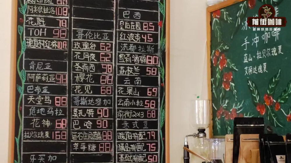 手冲注水手法三段式步骤过程 三段式适合冲什么咖啡豆？