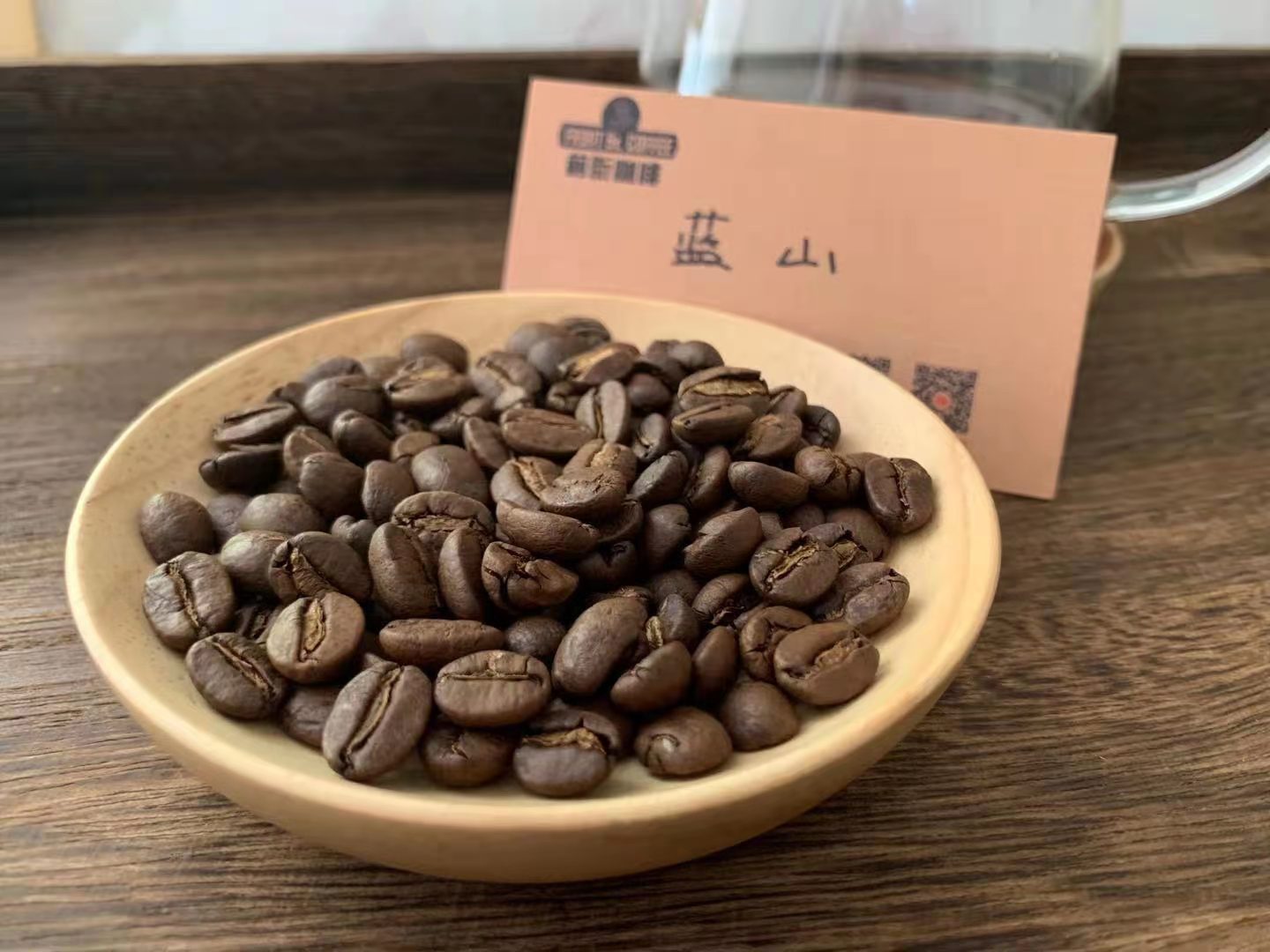  牙买加蓝山咖啡豆属于什么档次 蓝山一号咖啡豆品质最好吗为什么这么贵