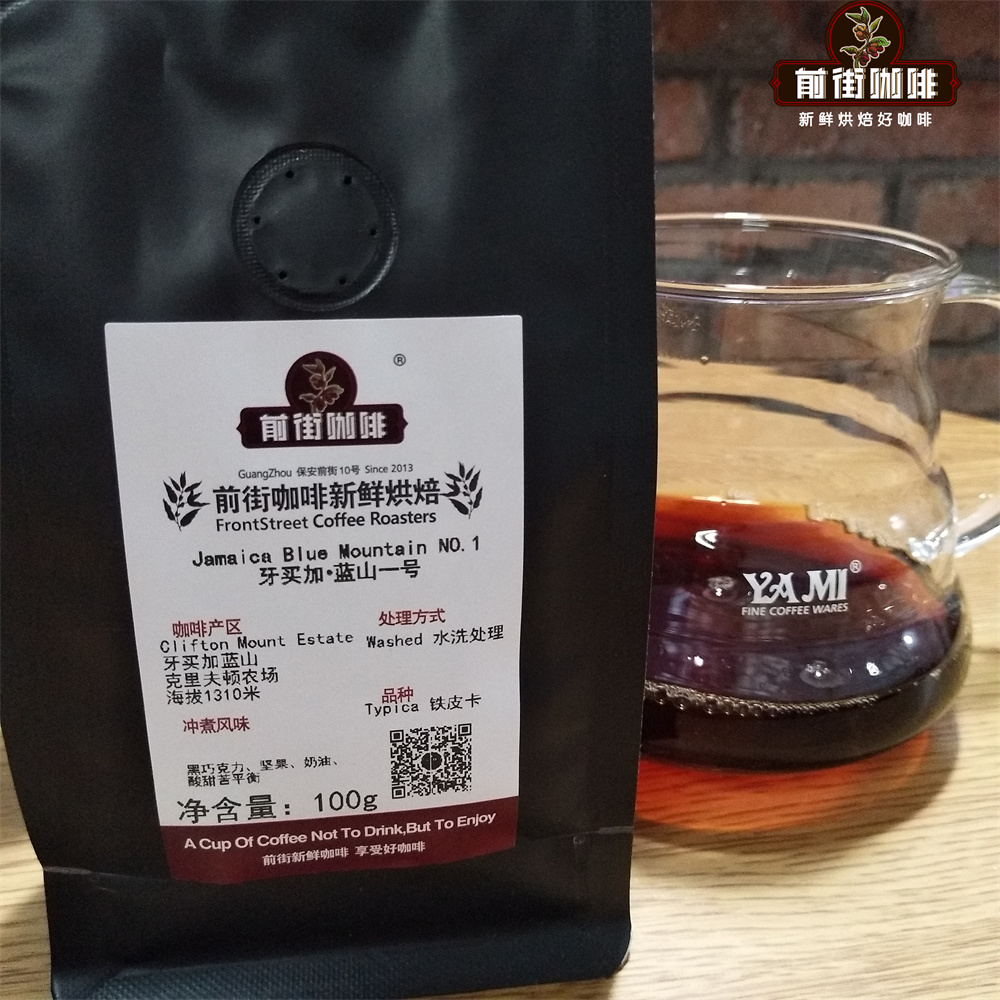 蓝山咖啡特点介绍 牙买加蓝山一号咖啡的品种风味特点