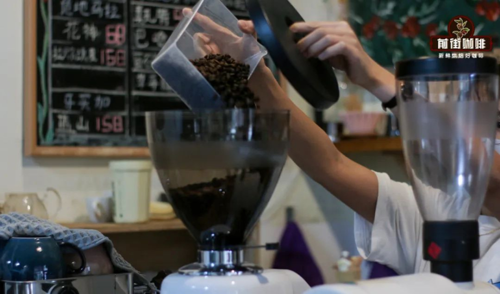 espresso浓缩咖啡萃取不稳定原因 意式磨豆机豆仓压力会影响咖啡风味吗