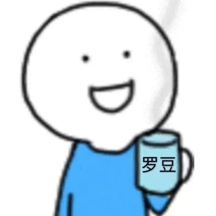 手冲罗布斯塔咖啡豆的风味口感介绍 罗豆与阿豆的特点是什么
