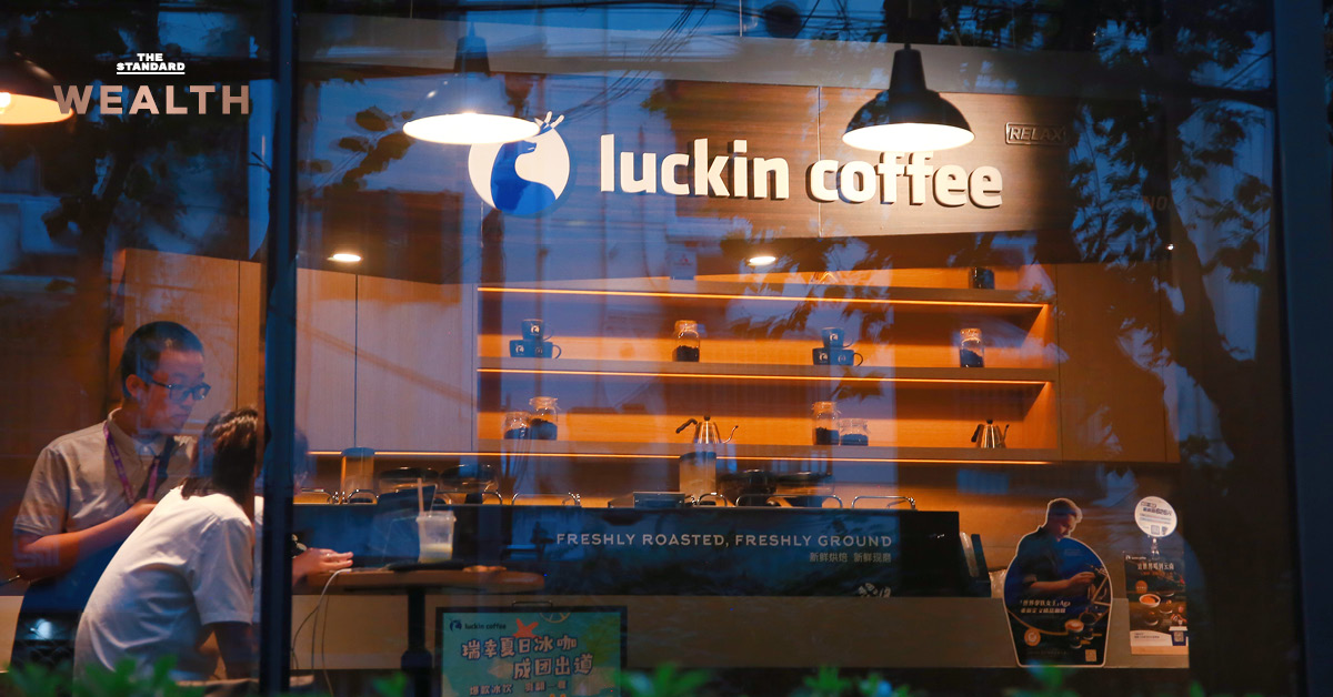 瑞幸咖啡冲出国门在新加坡开店？！东南亚咖啡市场发展拭目以待！