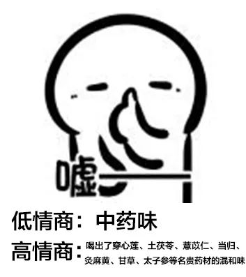 印尼曼特宁咖啡的草本风味去哪了 手冲曼特宁咖啡冲出杂味怎么办
