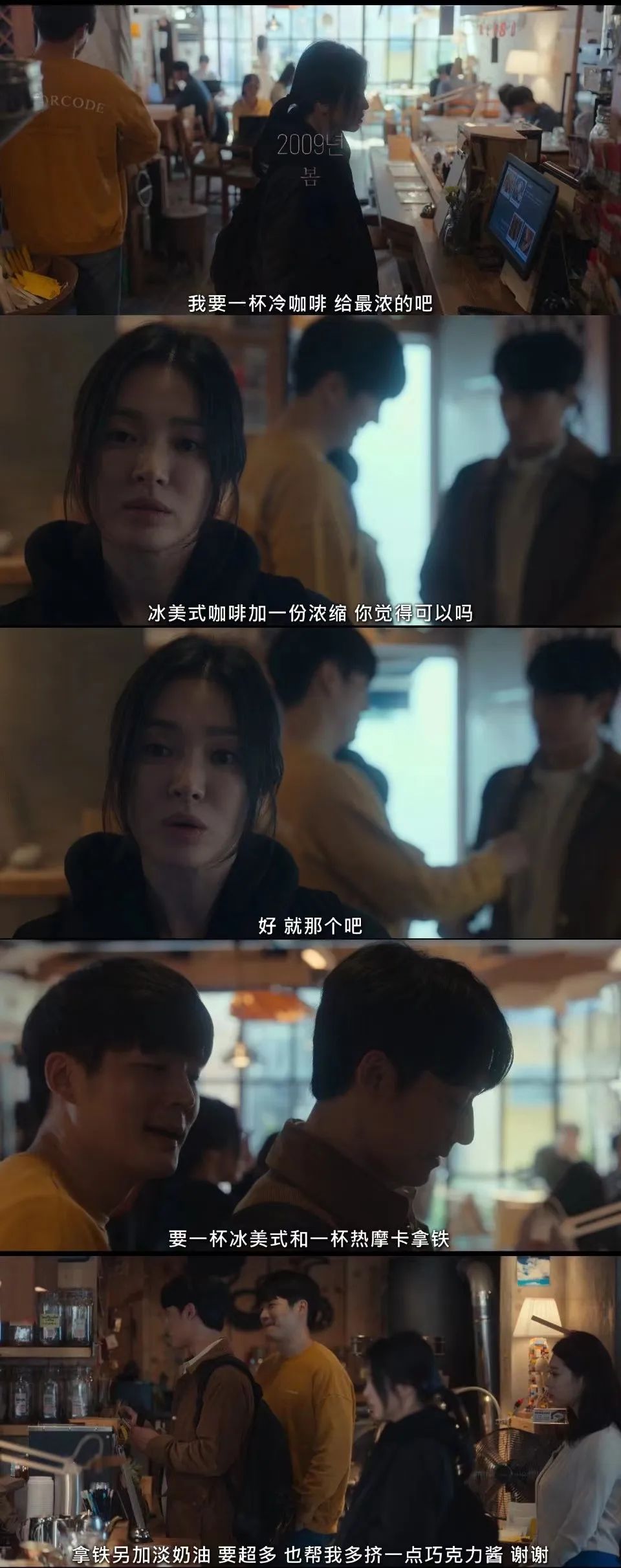 第一次去咖啡店怎么点单？懂咖啡的人一般喝什么咖啡？