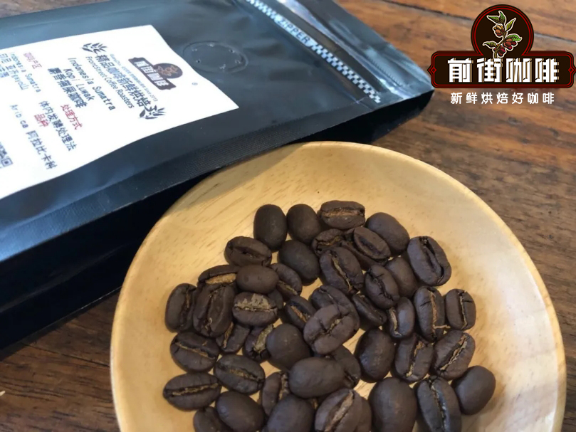 猫屎咖啡属于精品咖啡档次吗？猫屎咖啡有什么特别风味口感特点
