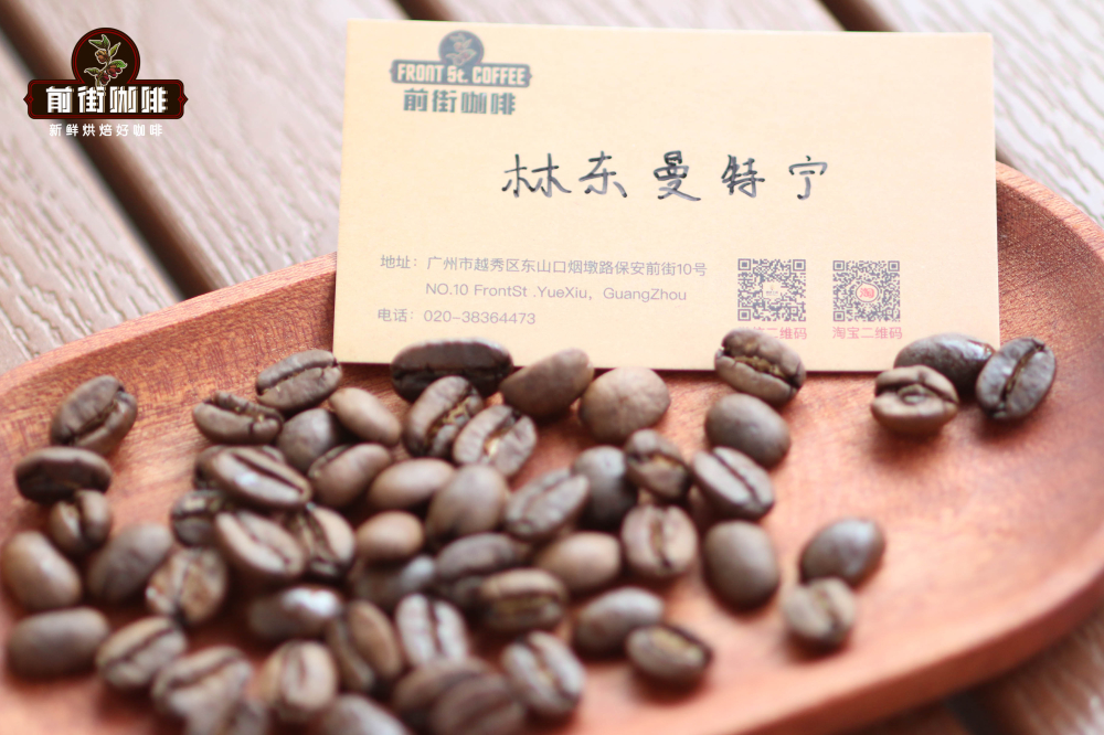 印度尼西亚咖啡豆品种有哪些？印尼咖啡种植历史故事曼特宁是豆种