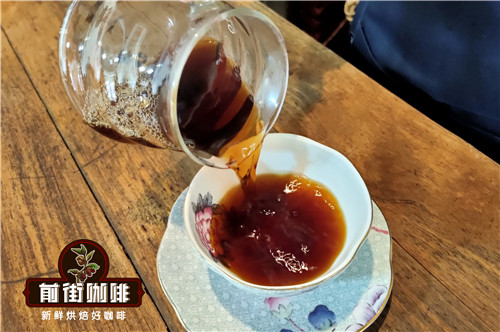 厄瓜多尔咖啡品种科普 厄瓜多尔有机咖啡生产种植特点风味简介