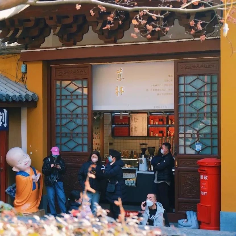 寺庙咖啡是如何火出圈？咖啡行业市场2023趋势：制造消费新场景