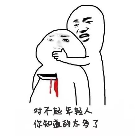 留不得！网友直呼: 这届咖啡师知道的秘密太多了